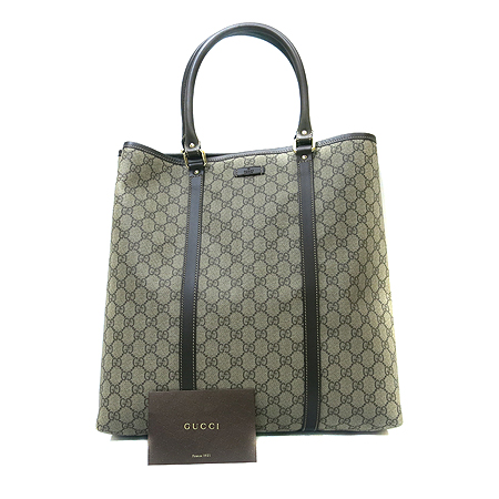 ���� GG �ٰ� ��Ʈ�� 