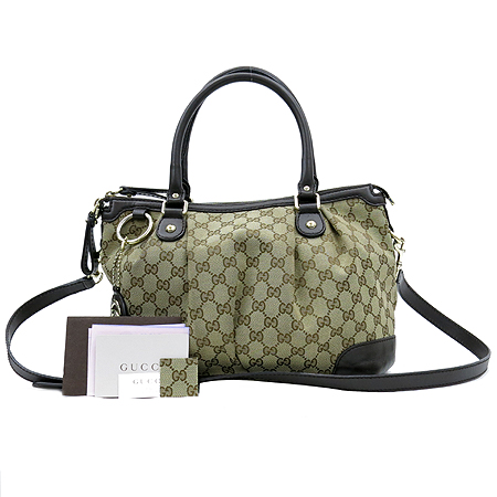 ���� GG �ڰ��� 2-WAY 