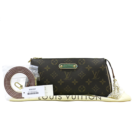 ���̺��� ���׷� ����Ŭ��ġ 2-WAY 