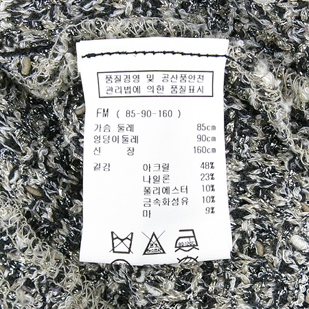 Ninesix(���νĽ�) ��Ż�� �ǹ��÷� ��ȥ�� ��ũ ���� �̹���5 - ���̺��� �߰���ǰ