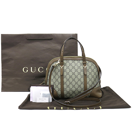 ���� GG ������ �� ��Ʈ�� 2-WAY 