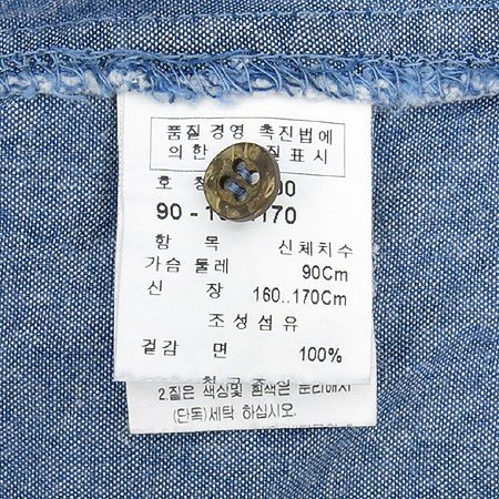 Thursday Island(�ὺ���� ���Ϸ���) ���̳�ī�� ���� �̹���4 - ���̺��� �߰���ǰ