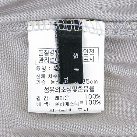 Sisley(�ý���) �׷����÷� �� �� ���� �̹���4 - ���̺��� �߰���ǰ