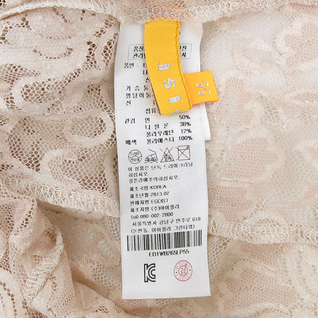 EGOIST(�����̽�Ʈ) ��ũ�÷� �ý��� ���콺 (�ӳ���set) �̹���7 - ���̺��� �߰���ǰ