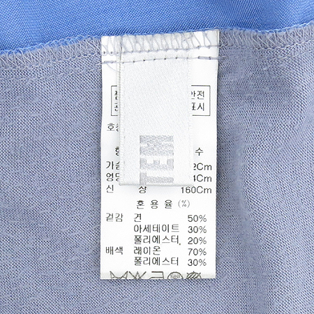 System(�ý���) �����÷� ��ũȥ�� �μҸ� Ƽ �̹���5 - ���̺��� �߰���ǰ