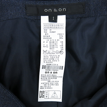 ON&ON(�¿���) ��ũ���̺��÷� ġ������ �̹���4 - ���̺��� �߰���ǰ