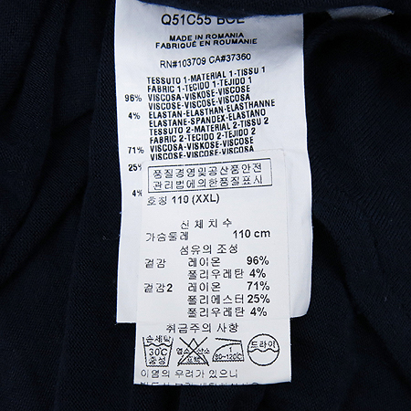 Armani COLLEZIONI(�Ƹ����� �÷�������) ���̺��÷� ī�� ���� Ƽ �̹���5 - ���̺��� �߰���ǰ