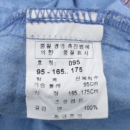 Thursday Island(�ὺ���� ���Ϸ���) ���� �� ���� �̹���3 - ���̺��� �߰���ǰ