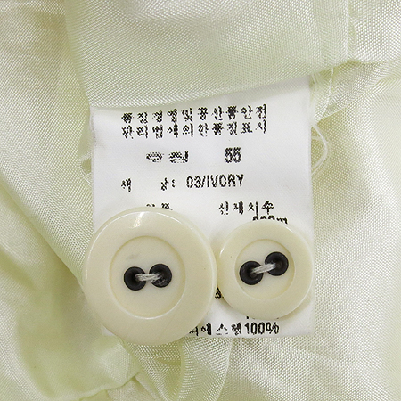 ON&ON(�¿���) ���̺����÷� ���� �̹���5 - ���̺��� �߰���ǰ