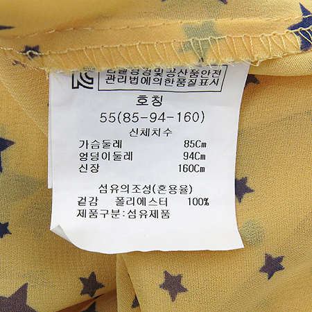 ABFZ(��������Ʈ) �������÷� ��Ÿ������ ���� ���콺 �̹���5 - ���̺��� �߰���ǰ