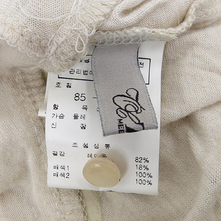 ZOOC(��ũ) ���������÷� ���콺 (���:��ũ100) �̹���5 - ���̺��� �߰���ǰ