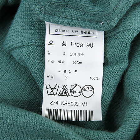 ZOOC(��ũ) ��Ʈ�÷� ���ǽ� �̹���5 - ���̺��� �߰���ǰ