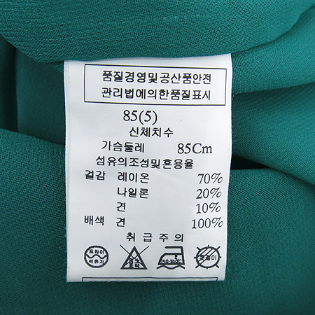 MINIMUM(�̴ϸ�) ����׸��÷� ��ũȥ�� ���� ���콺 (���:��ũ100) �̹���5 - ���̺��� �߰���ǰ