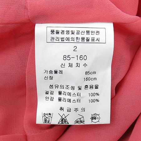 LYNN(��) ��ũ�÷� ���� ���콺 (�㸮��set) �̹���4 - ���̺��� �߰���ǰ