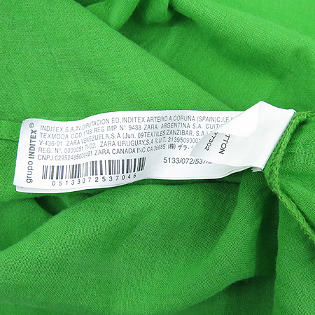 ZARA(�ڶ�) �׸��÷� �ڼ� ���ǽ� �̹���4 - ���̺��� �߰���ǰ