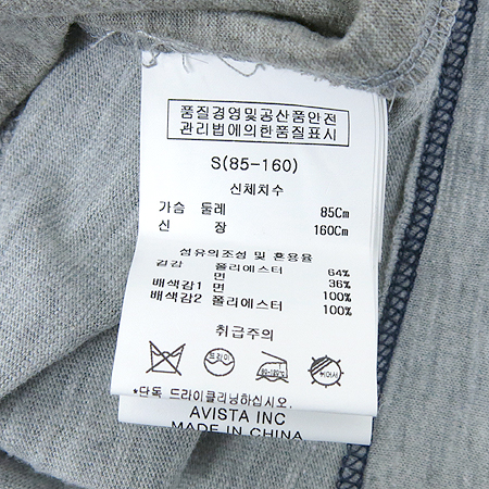 BNX(�񿣿���) �׷����÷� ������ Ƽ �̹���4 - ���̺��� �߰���ǰ