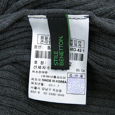 BENETTON(������) �׷����÷� ���� Ƽ �̹���4 - ���̺��� �߰���ǰ