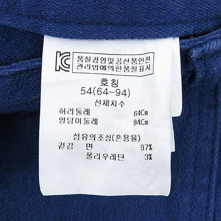 ABFZ(��������Ʈ) �����÷� ���� �̹���4 - ���̺��� �߰���ǰ