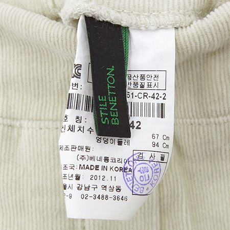 BENETTON(������) ���̺����÷� ��� �ڵ���� ���� �̹���4 - ���̺��� �߰���ǰ
