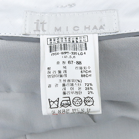 MICHAA(�̻�) ���׷����÷� ���� ���� �̹���4 - ���̺��� �߰���ǰ