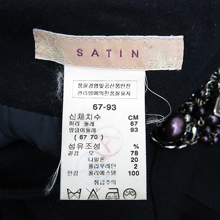 SATIN(��ƾ) ��ũ���̺��÷� ü����� ��ĿƮ [��õ��] �̹���4 - ���̺��� �߰���ǰ