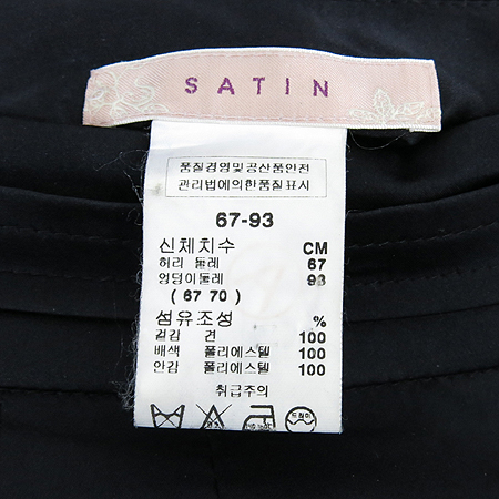 SATIN(��ƾ) �����÷� ��ũ ��ĿƮ [��õ��] �̹���4 - ���̺��� �߰���ǰ