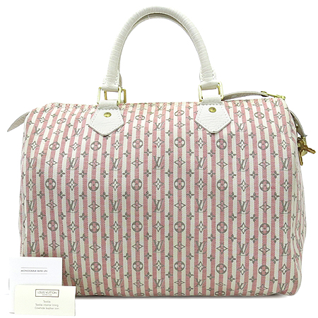 ���̺��� ũ�ο��� ���ǵ� 30 ��Ʈ�� 