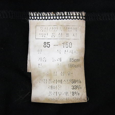 NICECLAUP(���̽�Ŭ��) �����÷� ���� Ƽ �̹���5 - ���̺��� �߰���ǰ