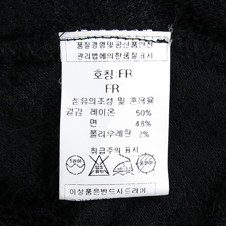 OLIVE DES OLIVE(�ø��굥�ø���) �����÷� ������� Ƽ �̹���5 - ���̺��� �߰���ǰ