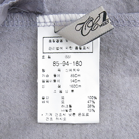 ZOOC(��ũ) ���̿÷��÷� ���ǽ� (�����set) �̹���5 - ���̺��� �߰���ǰ