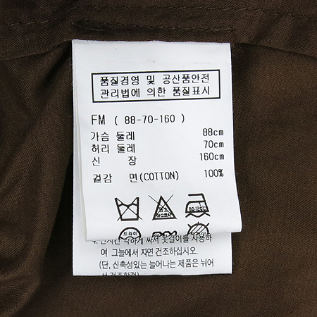 Ninesix(���νĽ�) �����÷� ���� ���� �̹���5 - ���̺��� �߰���ǰ