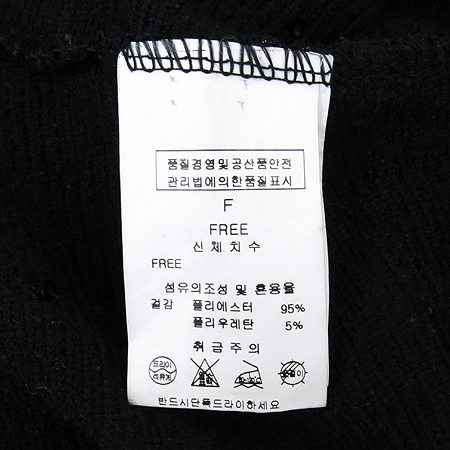 LYNN(��) KENNETH LADY �����÷� ���ر���� ���ǽ� �̹���5 - ���̺��� �߰���ǰ