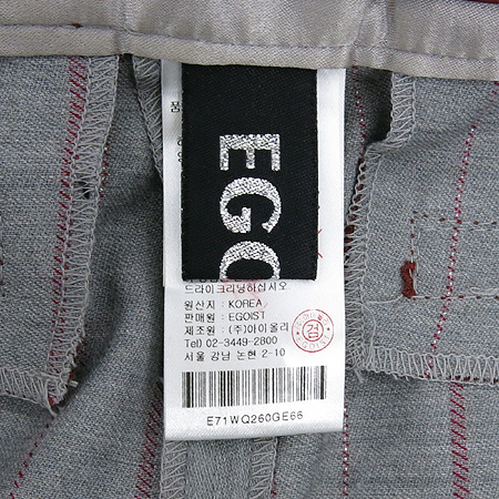 EGOIST(�����̽�Ʈ) �׷����÷� �ݹ��� (�㸮��set) �̹���5 - ���̺��� �߰���ǰ