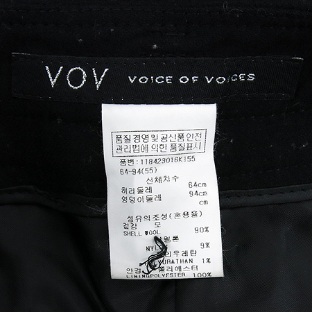 VOV(����) �����÷� �ݹ��� [�λ꼾�Һ���] �̹���4 - ���̺��� �߰���ǰ