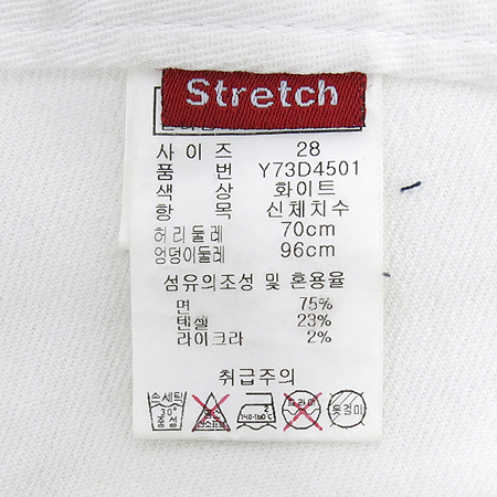 Guess(�Խ�) ȭ��Ʈ�� ��ĿƮ �̹���5 - ���̺��� �߰���ǰ