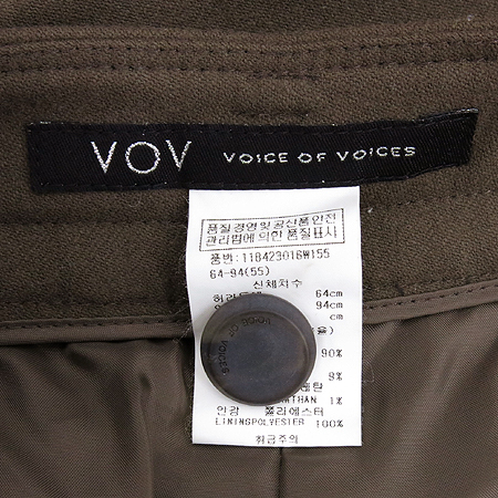 VOV(����) �����÷� �ݹ��� �̹���4 - ���̺��� �߰���ǰ