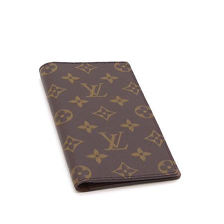 Louis Vuitton(̺) M61823 ׷ ĵ Ʈ߷ ų  ̹5 - ̺ ߰ǰ