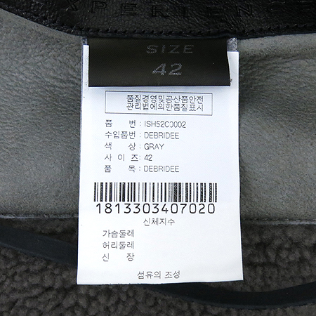 ISAAC SELLAM(�̻輼��) 100% �簡�� ������ ������ �̹���5 - ���̺��� �߰���ǰ