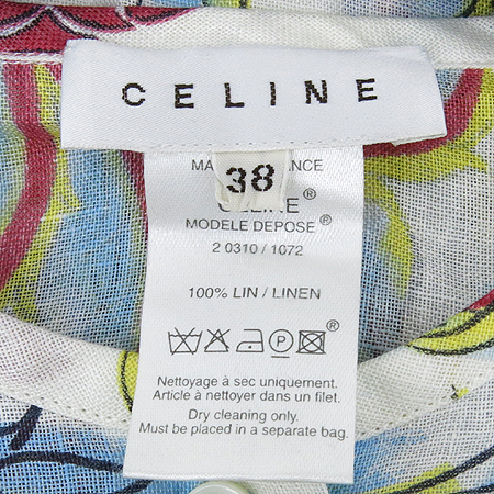 Celine(������) ��Ƽȭ��Ʈ�÷� ���� ���� �̹���5 - ���̺��� �߰���ǰ