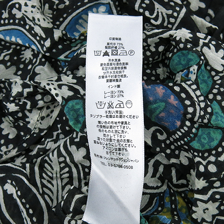 FRENCH CONNECTION(����ġĿ�ؼ�) ��Ƽ �����÷� ���� ���콺 �̹���5 - ���̺��� �߰���ǰ