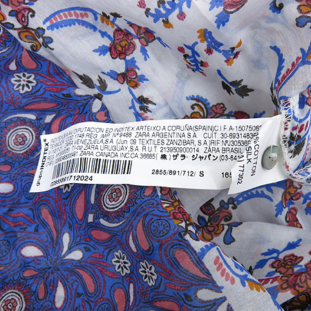 ZARA(�ڶ�) ��Ƽȭ��Ʈ�÷� ��ũȥ�� �ö�� ���ǽ� �̹���4 - ���̺��� �߰���ǰ