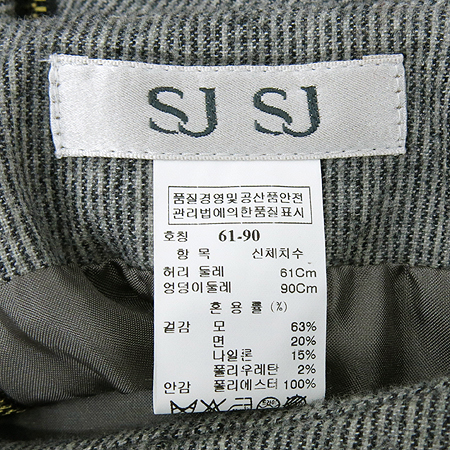 System(�ý���) �׷����÷� �÷��� ��ĿƮ �̹���4 - ���̺��� �߰���ǰ