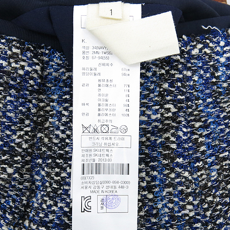 O'2nd(�����) ���̺�, �����÷� ��ĿƮ �̹���5 - ���̺��� �߰���ǰ