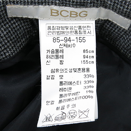 BCBG(�񾾺���) �׷����÷� ���� �̹���4 - ���̺��� �߰���ǰ