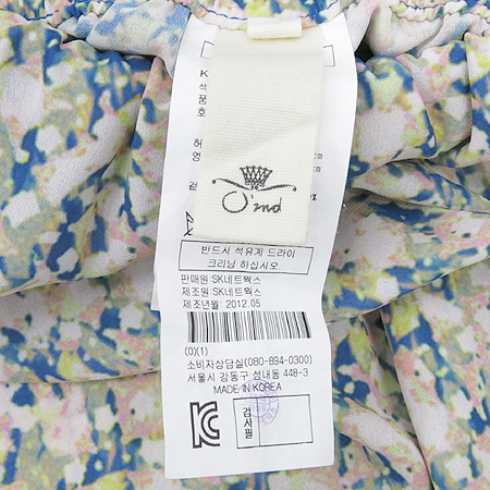 O'2nd(�����) �ö�� ��� ���� �̹���4 - ���̺��� �߰���ǰ