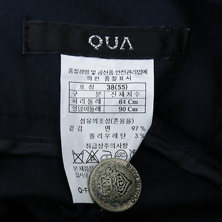 QUA(����) ���̺��÷� �ݹ��� �̹���3 - ���̺��� �߰���ǰ