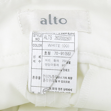 ALTO(����) ȭ��Ʈ�÷� ���� �̹���3 - ���̺��� �߰���ǰ