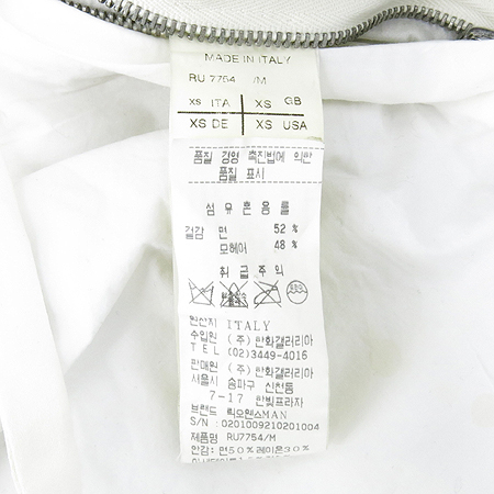 RICK OWENS(��������) �׷����÷� 1��ư ���� �̹���5 - ���̺��� �߰���ǰ