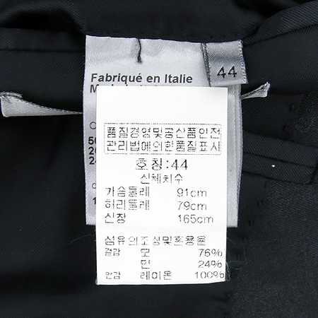 DIOR HOMME(��� �ȹ�) �Ͽ������ ���� ���� �̹���5 - ���̺��� �߰���ǰ