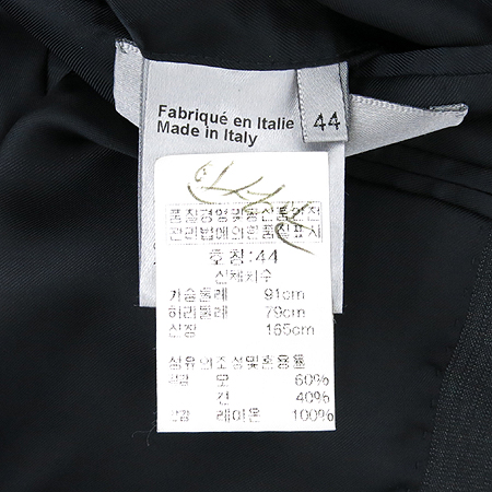 DIOR HOMME(��� �ȹ�) �����÷� ��ũȥ�� 1��ư ���� �̹���5 - ���̺��� �߰���ǰ